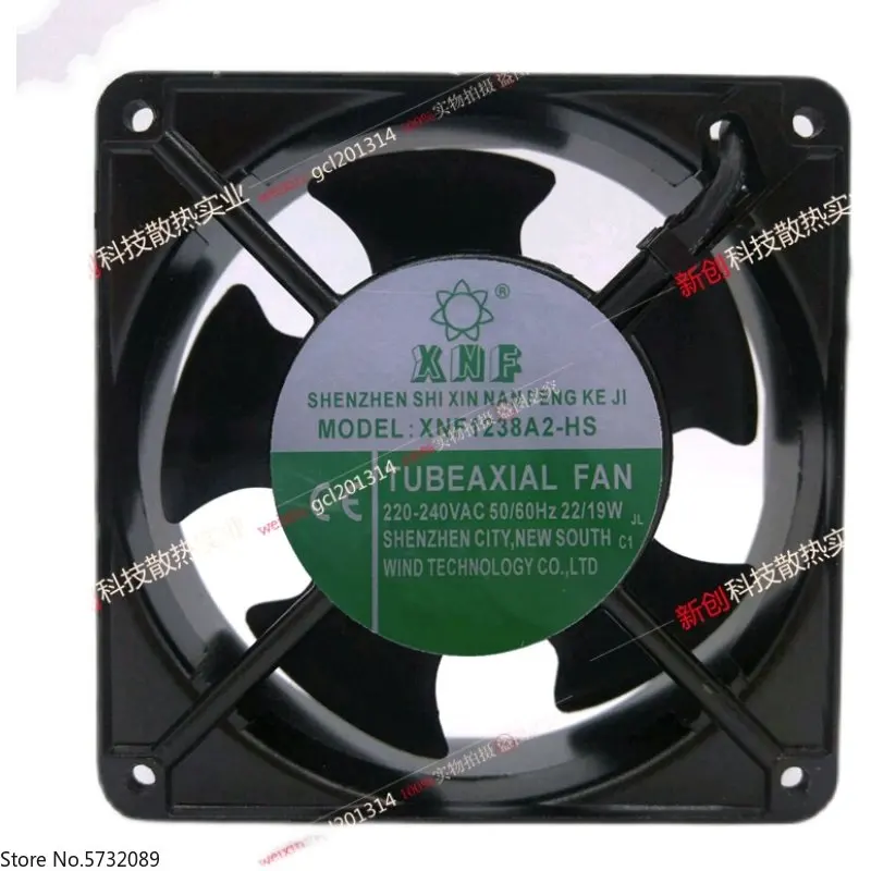 5pcs New XNF XNF1238A2-HS 220V-240V 22W 12038 aluminum frame cooling fan