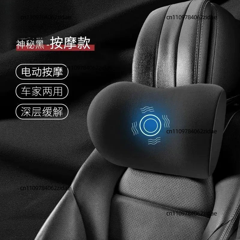 For USB Car Heating Massage Headrest Lumbar Support Cushion Automotive Seat Back Pillow Office Waist Protective Cushion