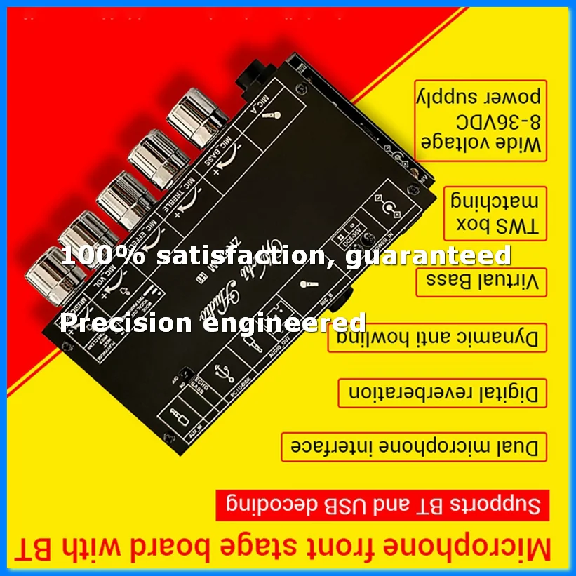 dam-h1カラオケリバーブボード-フロントエフェクトマイク-bluetooth-usbデコードボード-a-elec搭載-歌唱用