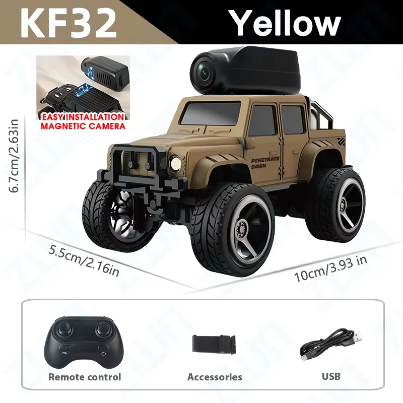KF32 Yelllow