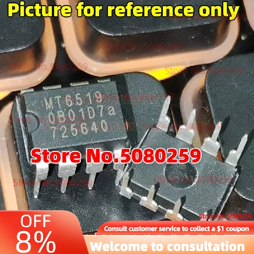 200-30PCS New TDA2822 TDA2822M DIP8 SOP8 Audio amplifier chip IC