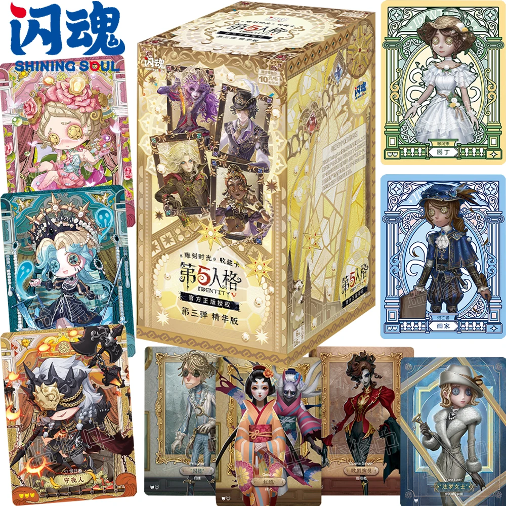 

SHINING SOUL Genuine Identity V Collection Cards Game High Quality Gorgeous Unique Essence Poster Cards Fans Hobbies Toys Gifts