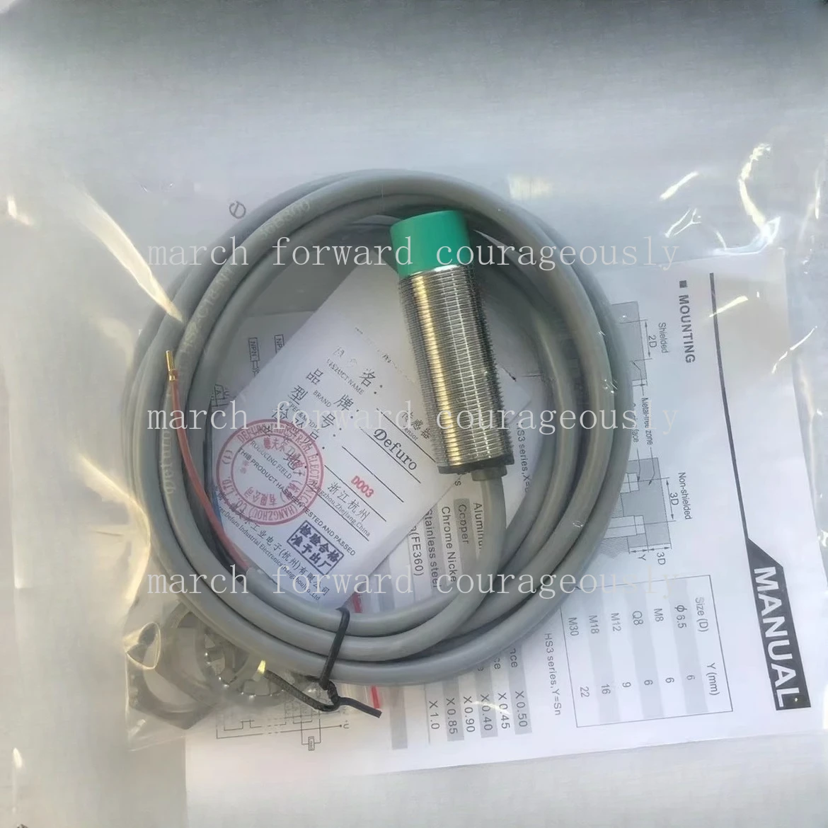 For Defuro Proximit…