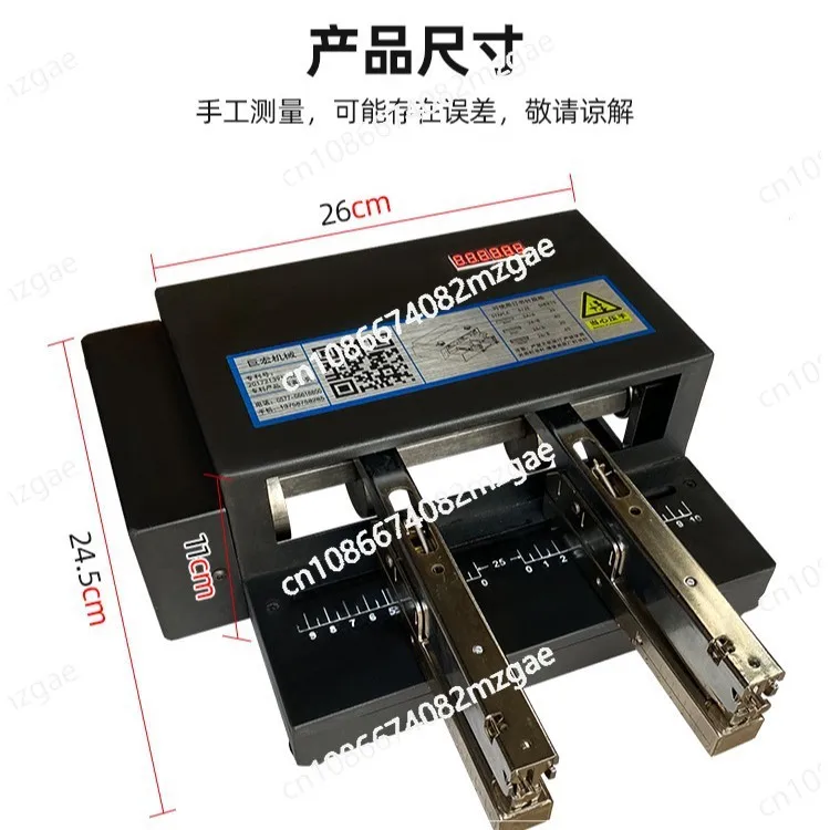 

Electric Binding Machine Automatic Stapler New Double Stapler Heavy Duty Binding Machine