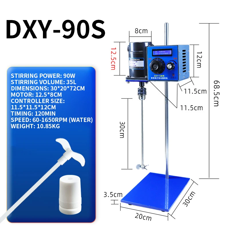 Misturador elétrico de laboratório 25L/35L Temporização Display digital Agitador suspenso 60-1650RPM 220V