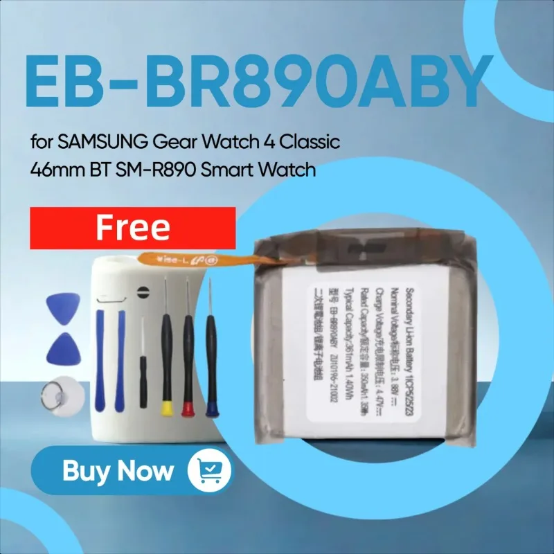 3.88V 350Mah EB-BR8… - image