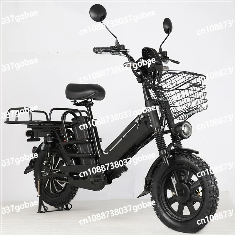 Coarse tire off-road two-wheeled electric vehicle daily commuter  lightweight carbon fiber material
