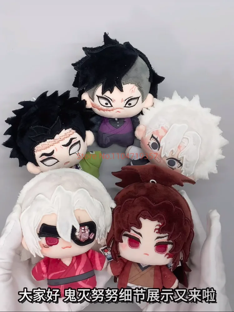 Demon Slayer Shinazugawa Sanemi Shinazugawa Genya Uzui Tengen Anime 10 cm Pop Schattige Pluche Mini Gevulde Hanger Pop Speelgoed Gift