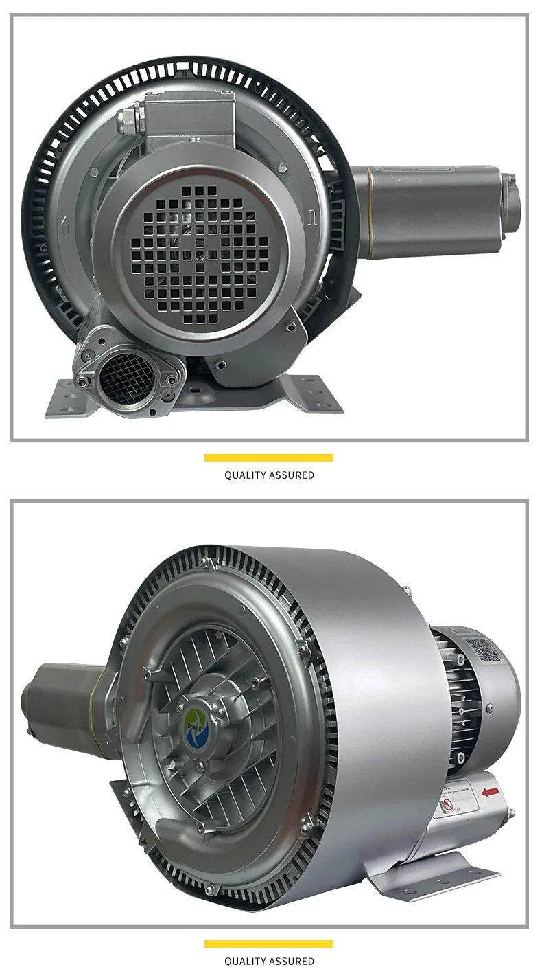 

Всасывающий и выдувной вентилятор двойного назначения высокого давления, вентилятор вихревого воздушного насоса с двойной крыльчаткой, выхревой вентилятор для сушки всасывания