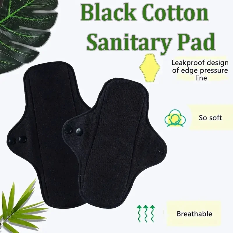 Рисунок 2 - черные многоразовые менструальные