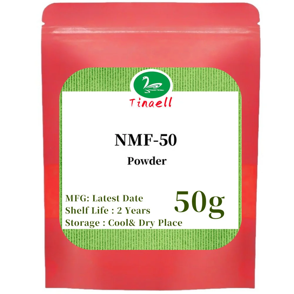 

Hot Supply 99% NMF-50 Moisturizer Cosmetic Raw Material Skin Care