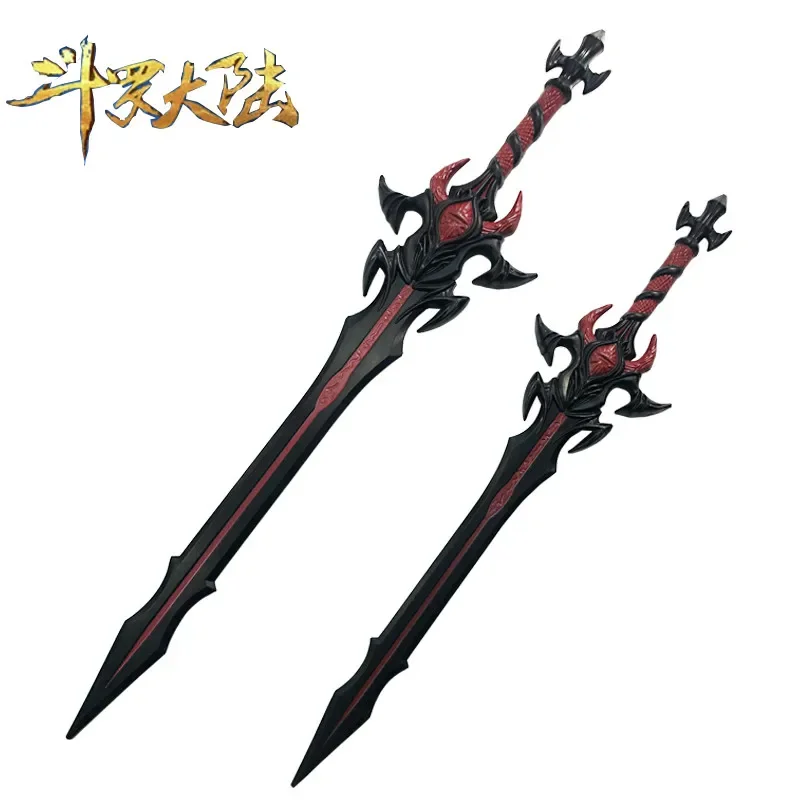 1:1 Cosplay Anime Dou luo Doula Continent Asura Sword Bloody Sword Styles arma Prop Killing Sword Cos Halloween Kid Gift