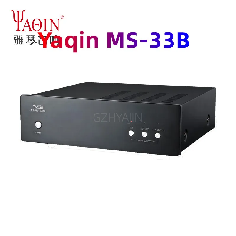 NEW Yaqin MS-33B Vinyl Phono Player MM/MC Tube HiFi Fever Mini Vinyl Phono Amplifier