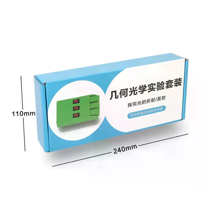 1 Set Physical Teaching Tool Lens Imaging Equipment Tools Refraction Optical Experiment Kit For Teacher Student Education