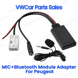 RD4 C3 C2สำหรับ Citroen สำหรับ Peugeot 207 307 407 308รถ12Pin วิทยุ RD4บลูทูธเพลง AUX โทรศัพท์แฮนด์ฟรีตัวแปลงไมโครโฟน