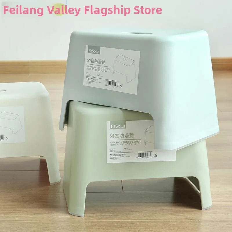 thickened-plastic-short-stool-bathroom-non-slip-stool-home-use-shoe-changing-bathing-washing-hand-small-board-stool