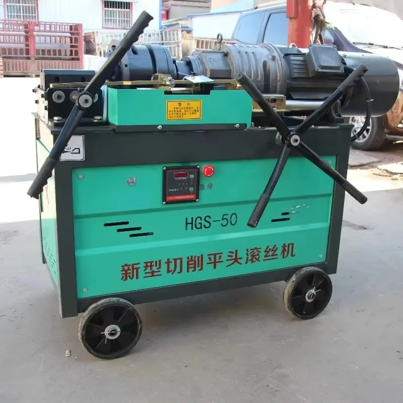 Hydraulic Steel Bar Thread Rolling Machine Automatic for Rebar 16-32mm Customizable Professional Construction Equipment Set view 6