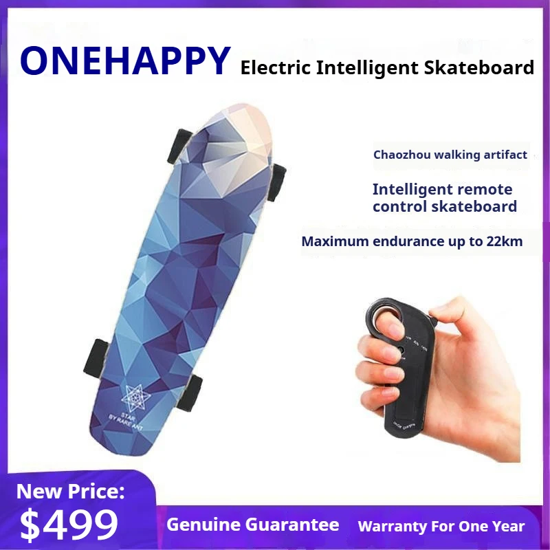 لوح تزلج كهربائي ذكي بأربع عجلات مع جهاز تحكم عن بعد، نطاق 35 كم/ساعة 30 كم من خشب القيقب عجلات من البولي يوريثان للبالغين والأطفال للتنقل في الهواء الطلق