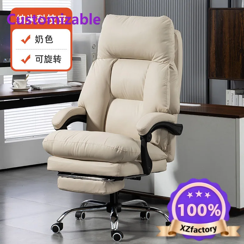 Factory Direct 2026 Top Silla de oficina cómoda asiento de estudiante