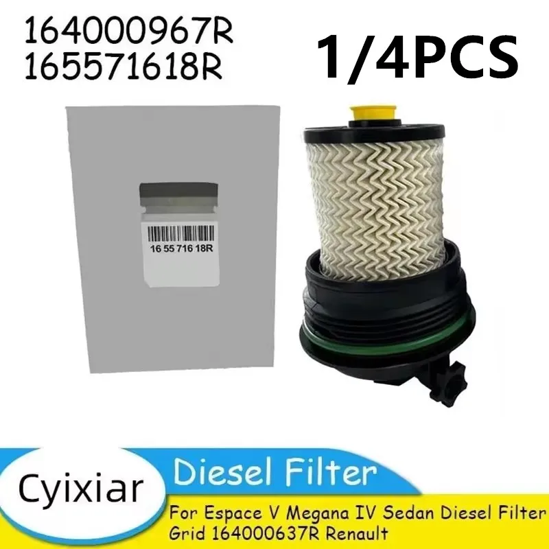 164000967R 165571618R Diesel Filter for Espace V Megana IV Sedan Diesel Filter Grid 164000637R Renault