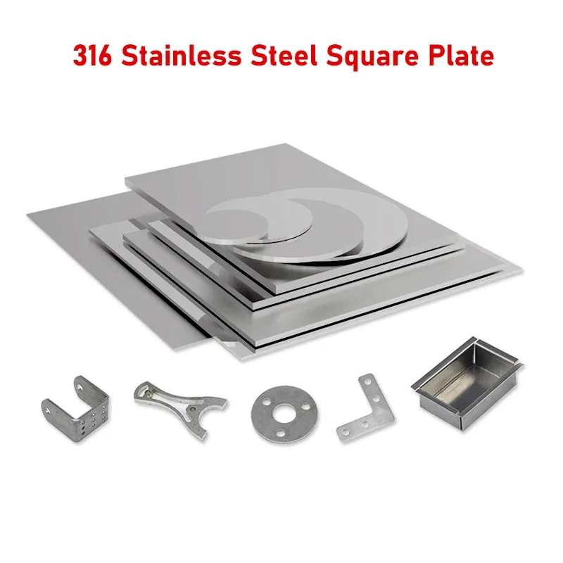 316 Stainless Steel Square Sheet Plate 50*50mm 100*100mm 100*150mm 150*150mm 200*200mm 300*300mm Thickness 0.1-10mm