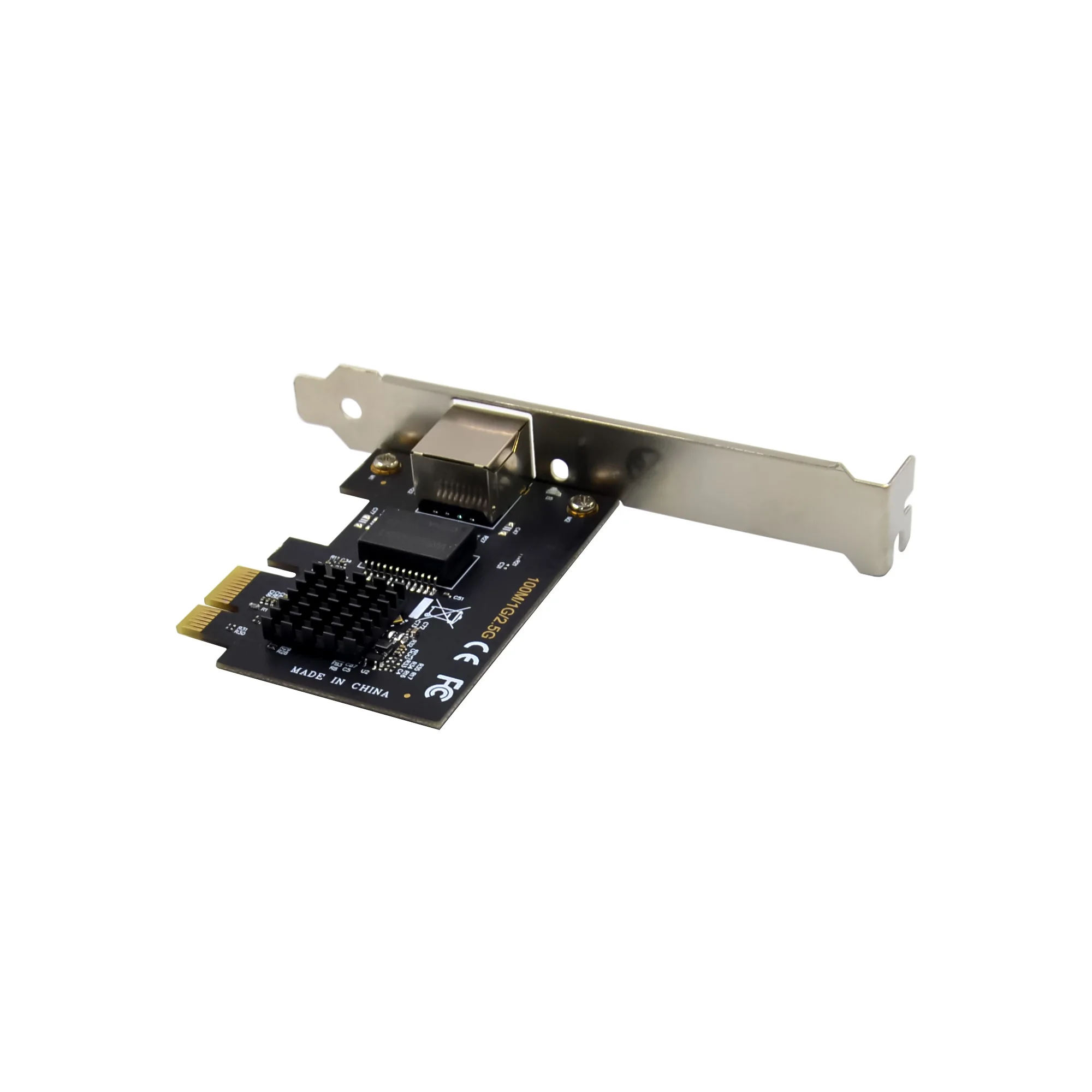 SUNWEIT ST7266  PCIe X1 RTL8125B Single-2.5G Copper Ethernet NIC