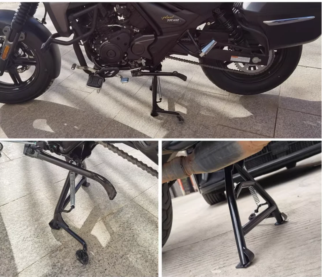 HJ300-3 kickstand modification parts for Haojue TR300 motorcycle TR300plus main stand, main frame, and starter kickstand.TR300