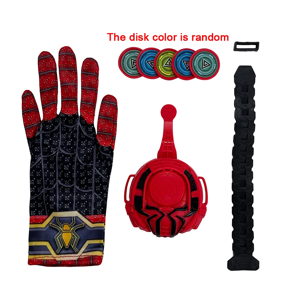 Ci sono lanciatori di giochi catapulta a cinque dischi, adatti ai bambini di età superiore a 3 anni, possono riprodurre giochi multigiocatore