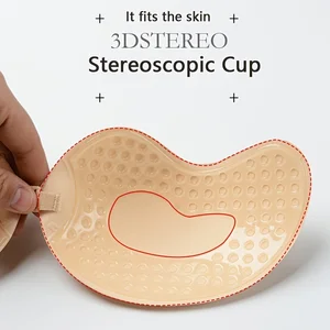 Unsichtbarer Höhe BH, ohne Gurte und Nähen ohne Nähen, Schub-Up-BH, Anti-konvex, weibliche Dessous, Unterwäschezubehör, 1 PC 8 Hauptverkäufe hohe Zubehör - №5