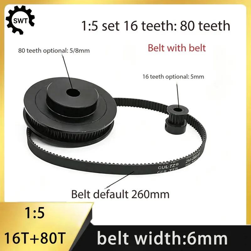 GT2 synchronous pulley black 16/80 tooth inner hole 5-8mm 1:5 belt width 6mm standard tensioner