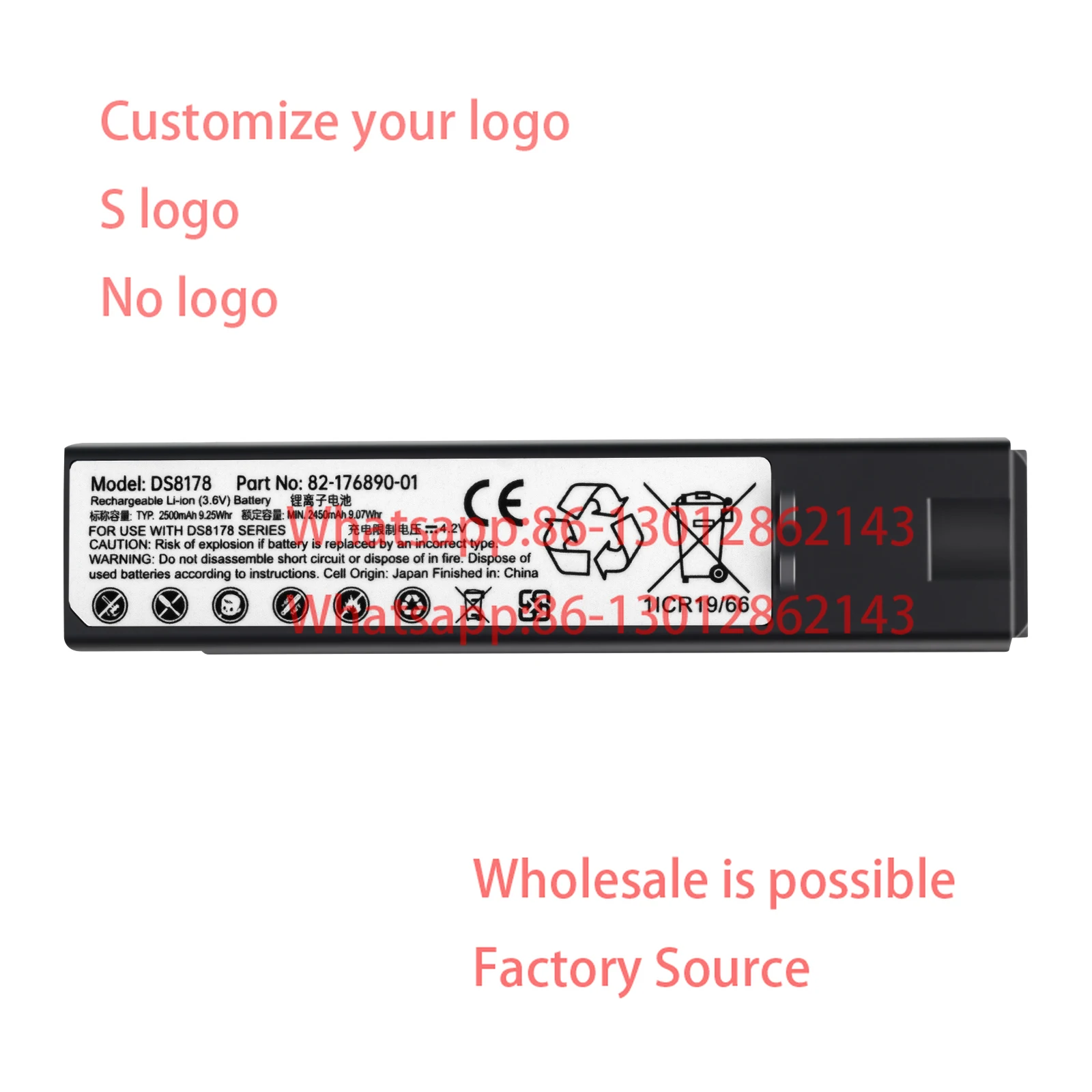 

Новый аккумулятор со штрих-кодом DS8178/8100/8170 AS-000231 71-176890-01