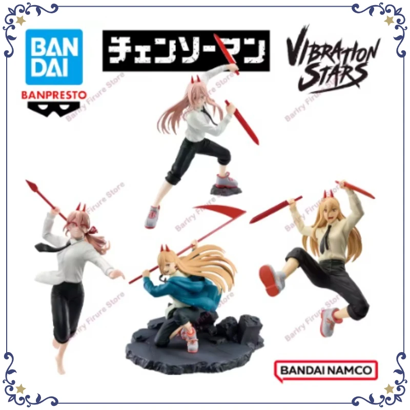 

Original Genuine BANPRESTO Vibration Stars Chainsaw Man Power Anime Figures Action Figure Boxed Model Toy Holiday Gifts for Kids