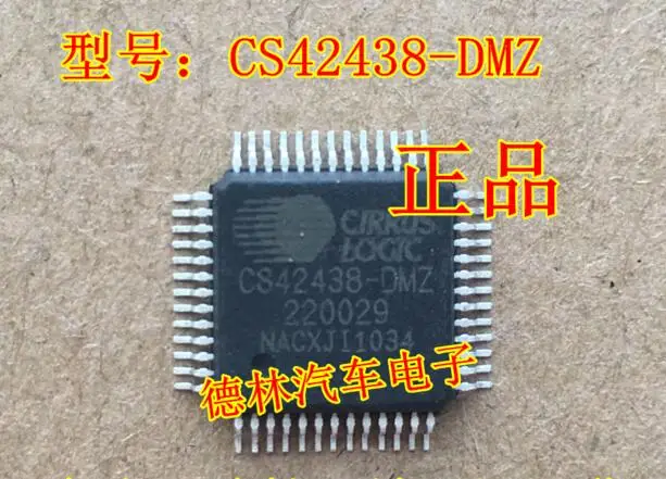 

Free shipping CS42438-DMZ 10PCS