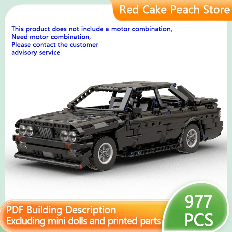 

Speed Racing Car Model MOC Building Bricks E30 Compact Luxury Car Modular Technology Children Holiday Gifts Assemble Toys Suit