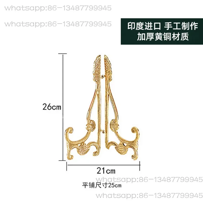 

Imported Brass European Retro Simple Take Position Bracket, Photo Frame Bracket Painting Bracket