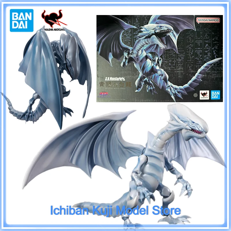 BANDAI S.H.MonsterArts SHM BLUE EYES WHITE DRAGON Model Kit Action Figure Gifts Collectible Model Toys