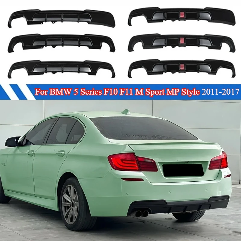 For M Sport MP Style For BMW 5 Series F10 F11 2011-2017 Car Rear Bumper Lip Diffuser Splitter Modification Exterior Accessories