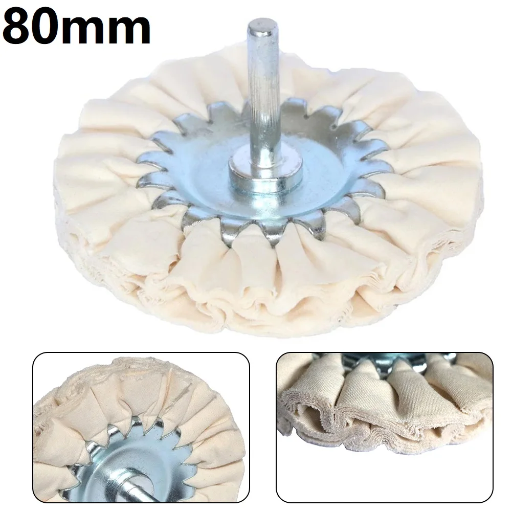 Cotton Airway Buffing Wheel, 80mm Diameter, Polishing Buffs Wheel For Metal, Stainless Steel, Aluminum Suitable For Most Drills