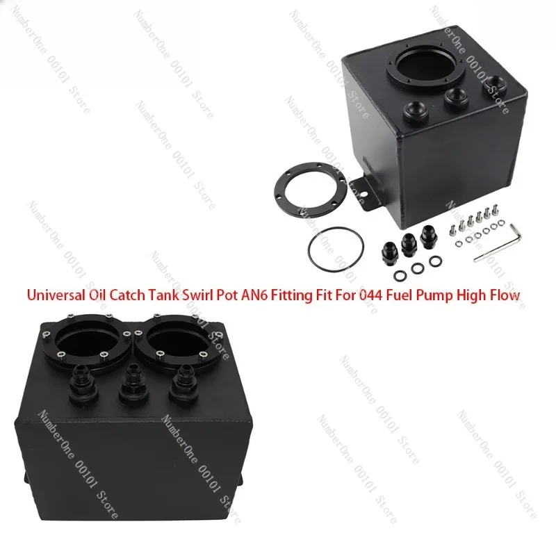 Car modification AN6 accessories Oil breathable pot suitable for 2L 3L suitable for 044 fuel pump buffer tank