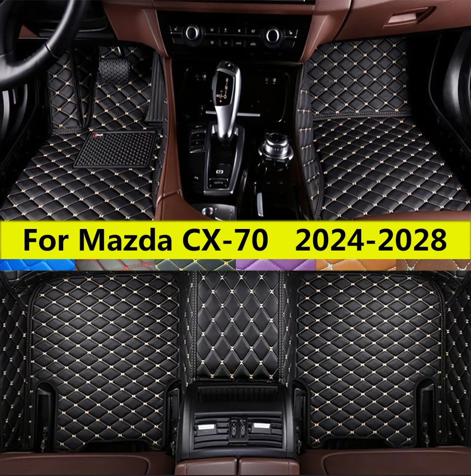 5 مقاعد SUV الحصير سيارة لمازدا CX-70 KJ الهجين PHEV 2024 2025 2026 2027 2028 السيارات الجلود منصات القدم السجاد مجموعة كاملة السجاد #1