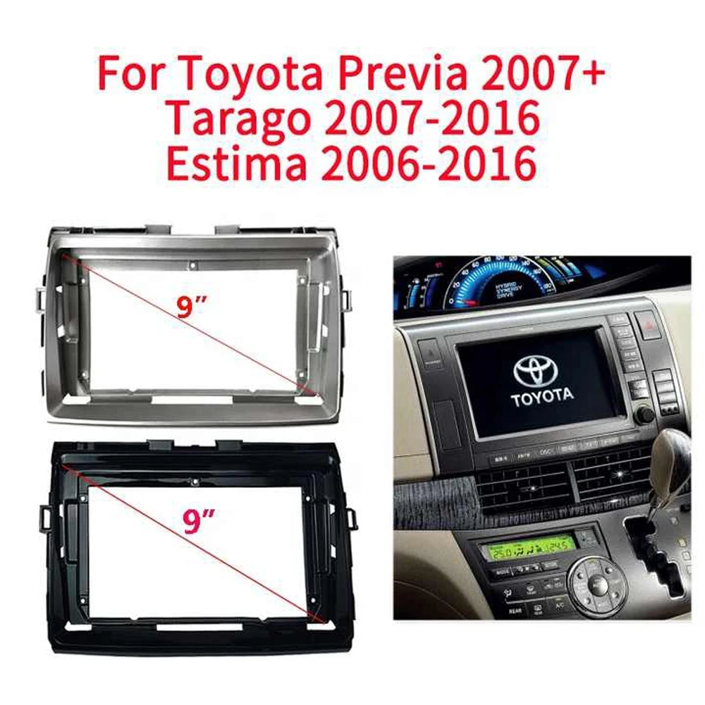 9 inch Car Radio Fascia For Toyota Previa/Estima/Tarago Auto Stereo Player DVD Panel Dash Kit Frame Bezel Faceplate