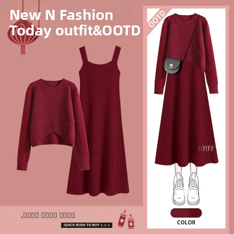 

Новогодний модный красный вязаный свитер и комплект из двух предметов Ter Dr, юбка-миди с высокой талией для молодых женщин до 24 лет