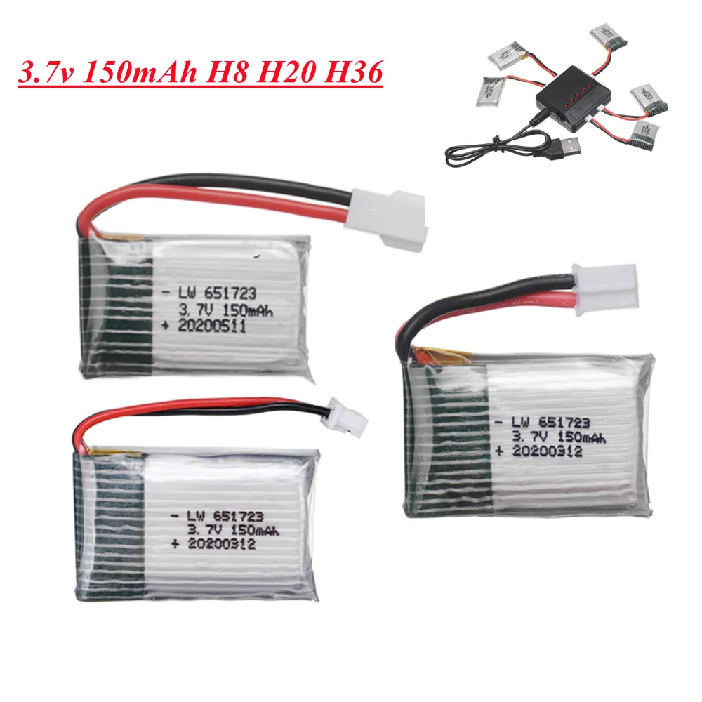 3,7 V 150mAh для JJRC H8 H20 H36 E010 E011 E013 H2 H48 U207 S8 M67 U839 RC Quadcopter запасные части 3,7 V Lipo батарея 651723