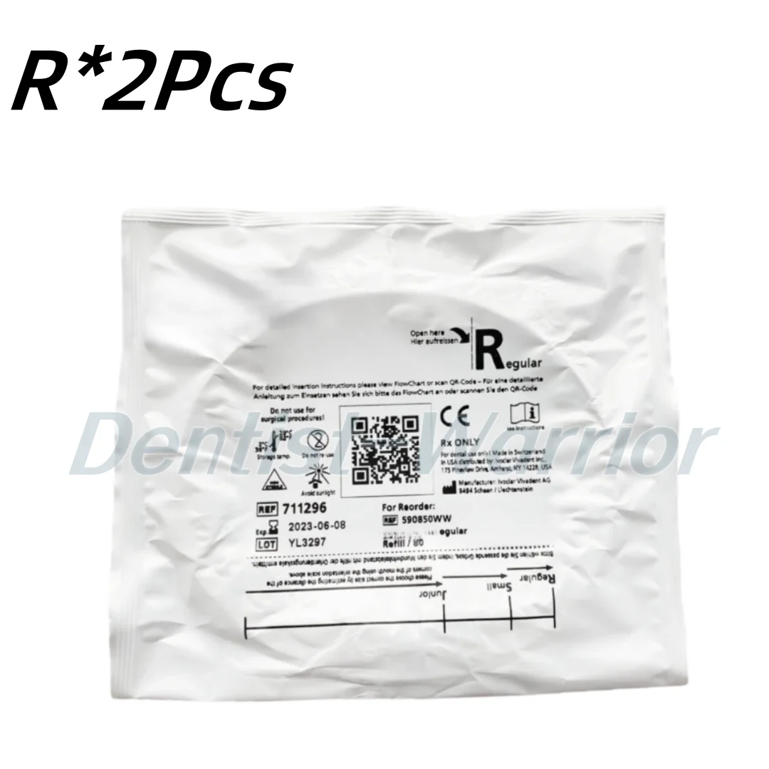 Variant: R-2Pcs for TEST