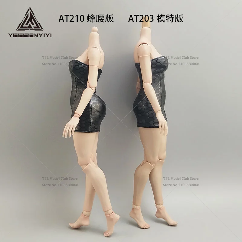 1/6 weibliche Kleidung schwarzer trägerloser Rock mit Blumenmuster für TBLAT203 AT206 AT210 12-Zoll-Actionfigur Soldat