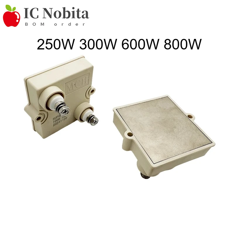 

1PCS 250W 300W 600W 800W High-Power SUP Thick Film Non-Inductive Resistor for New Energy Power Pulse Precharge Applications