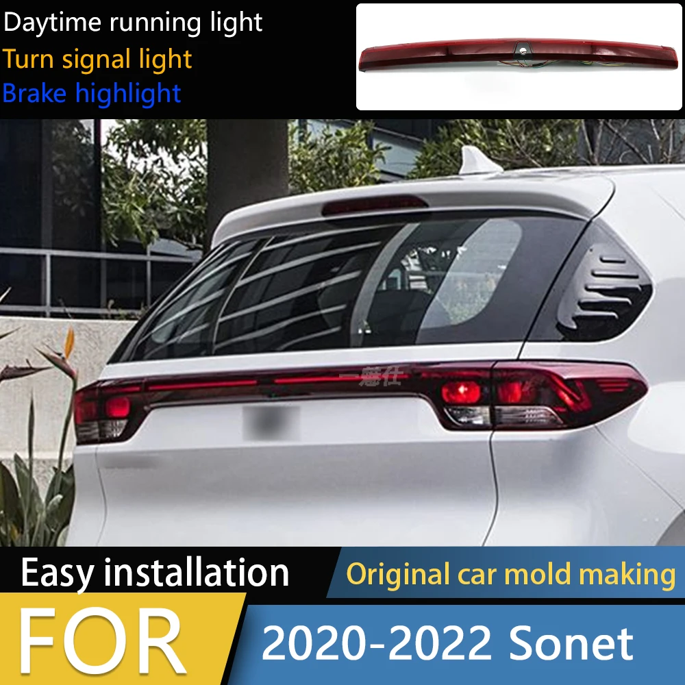 

CSCSNL 1 шт. для Kia Sonet 2020-2022 задний фонарь бампера задний фонарь красный светодиодный отражатель стоп-сигнал предупреждающий указатель поворота