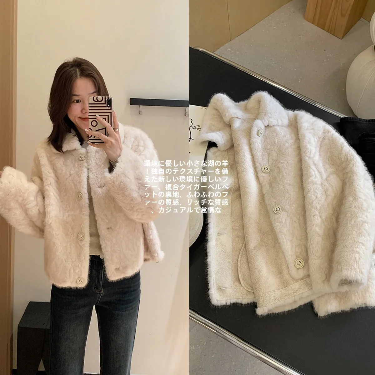 

Limited Edition Eco-Friendly Thiened ort Suede Jaet with Collar Flip for Women Casual Sle Polyester Fiber Warmth