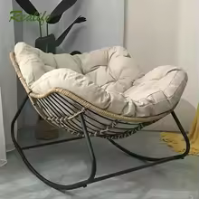 Realife Woven Rattan Rocking Chair