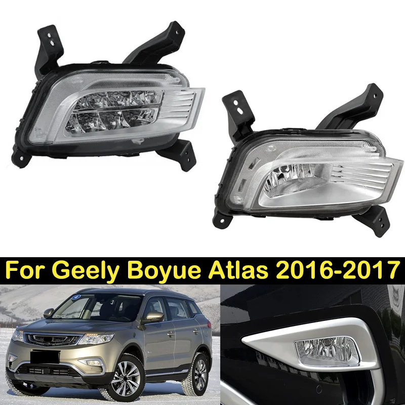 DECHO Foglight For Geely Boyue Atlas 2016-2017 Front bumper foglight foglamp Assembly fog light